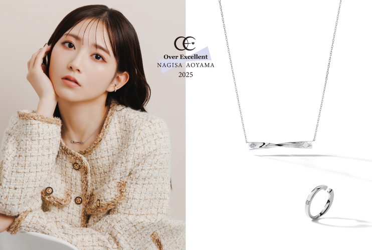 News｜青山なぎさ｜AOYAMA NAGISA OFFICIAL SITE